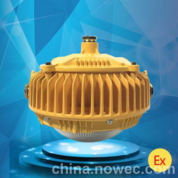 led三防燈報價 廠家